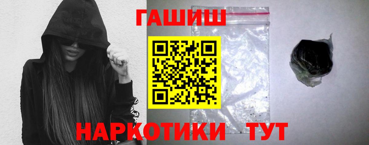Гашиш AMNESIA HAZE  Гашиш AMNESIA HAZE  купить   Калуга  Вход с VPN 