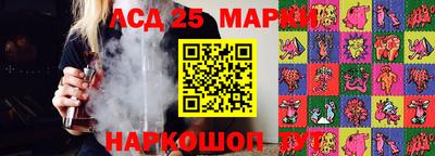 кокаин Краснодар