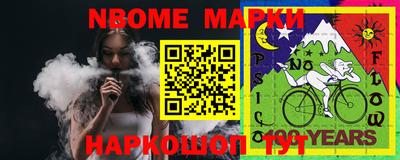 кокаин Краснодар