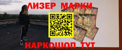кокаин Краснодар