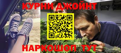 ALPHA-PVP Краснокаменск