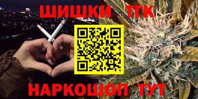 ALPHA-PVP Краснокаменск