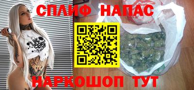 кокаин Краснодар