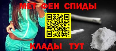 кокаин Краснодар