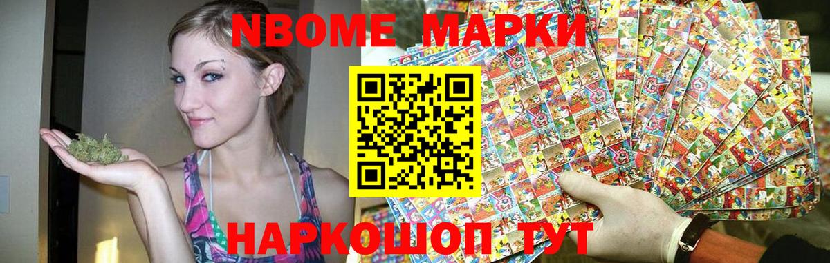 MEGA tor  ЛСД экстази кислота  Калуга  Вход с VPN  Лсд 25 экстази ecstasy 